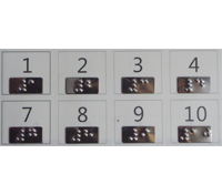 電梯按鍵盲點標示牌(凸字板)Braille Label For Elevator Button